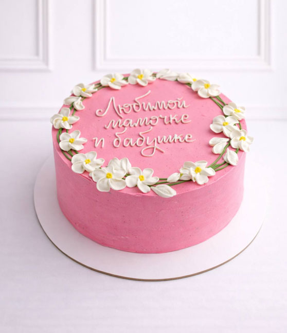 Торт на заказ «Для важного человека»