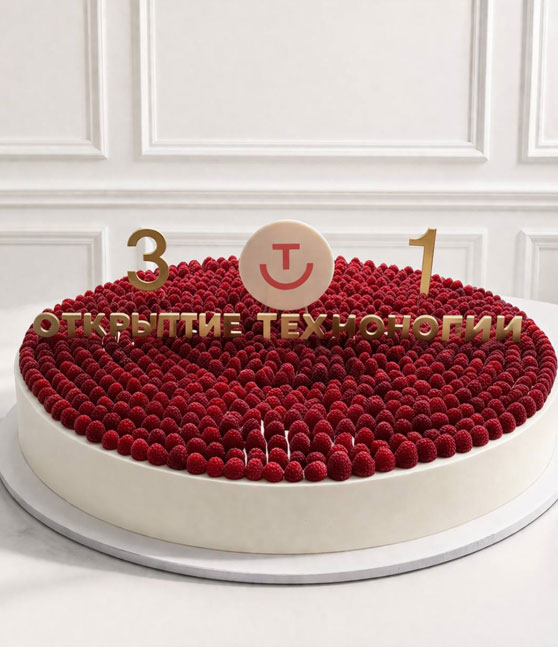 Корпоративный торт «Корпоративный»