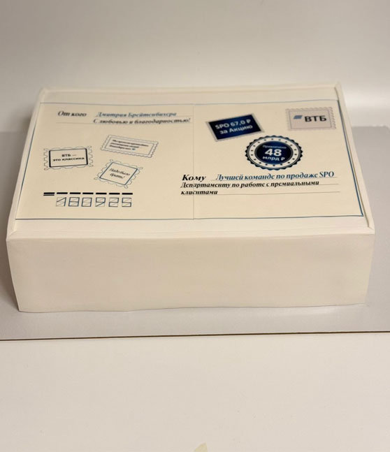 Торт «Корпоративный»