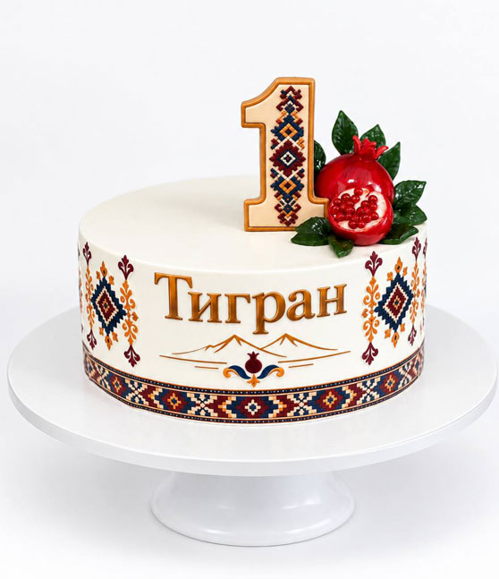 Торт «С гранатом»