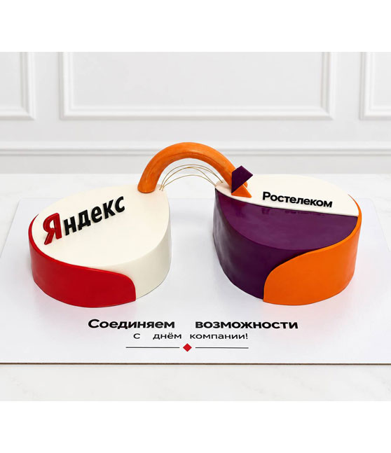 Торт «Яндекс-Ростелеком»