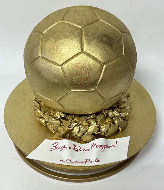 Торт «Золотой мяч»